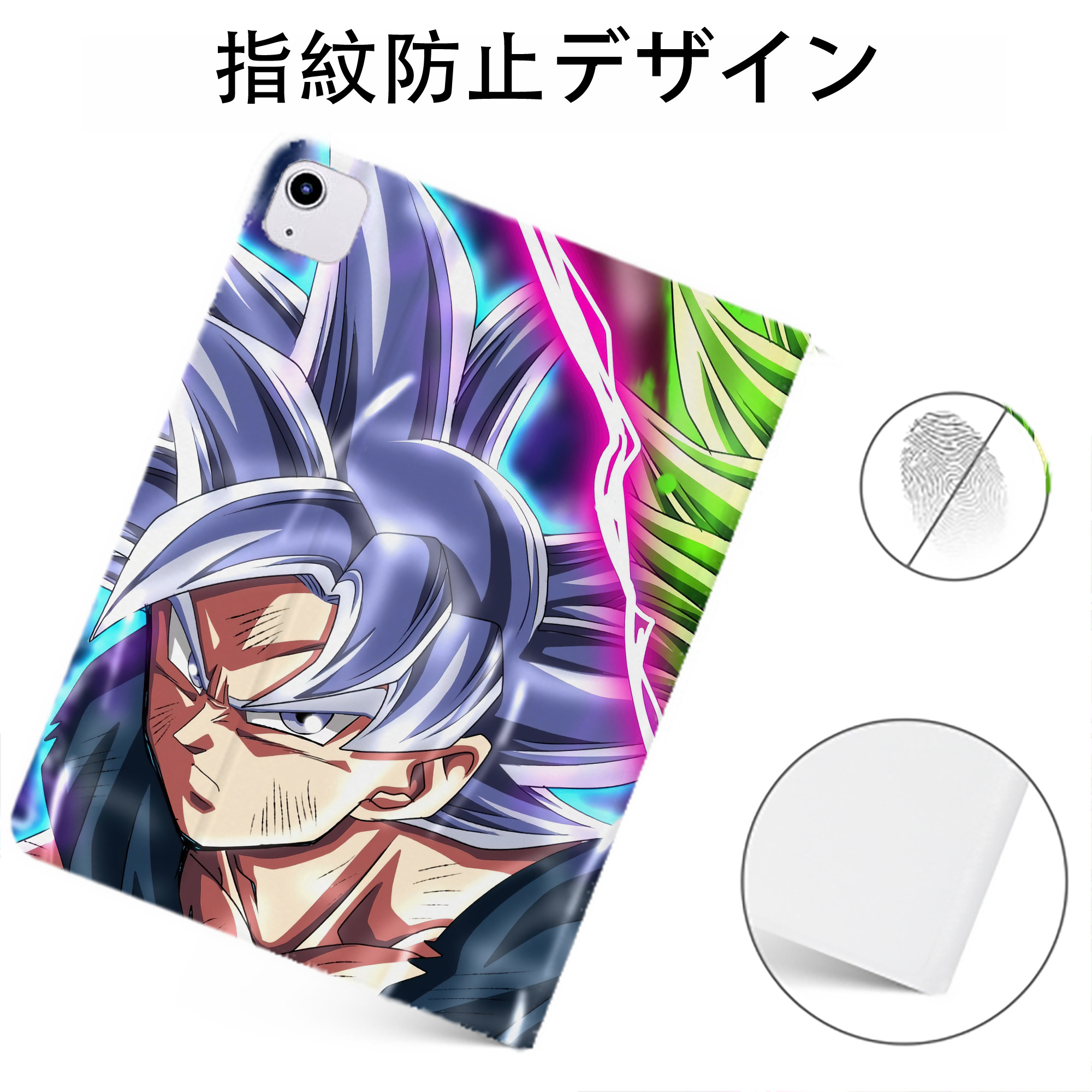 （画像用） ドラゴンボール DRAGON BALL IPadケース ペンホルダー付き ブックスタイルデザイン